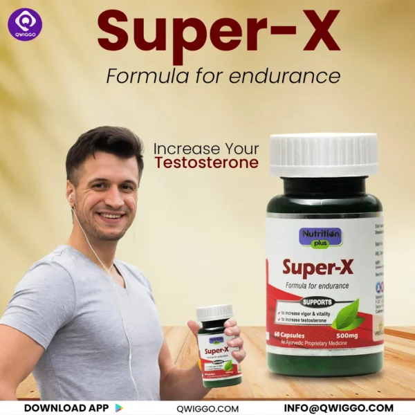 Super-X Capsules - Image 3