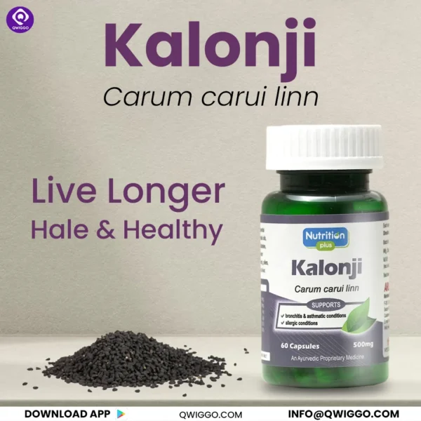 Kalonji Capsules - Image 4