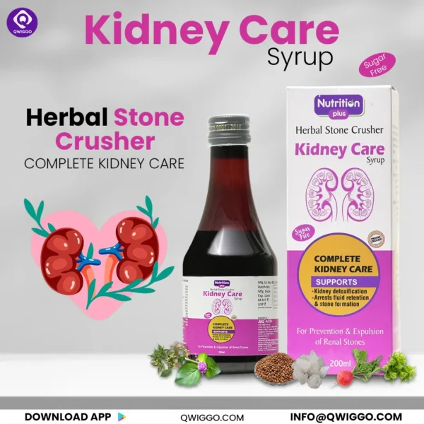 Kidney Care Syrup - Image 4