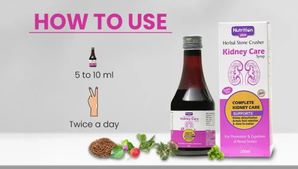 Kidney Care Syrup - Image 6