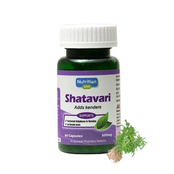 Shatavari Capsules