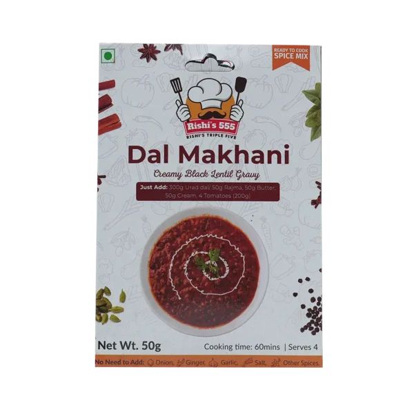 Dal Makhani - 50Gm