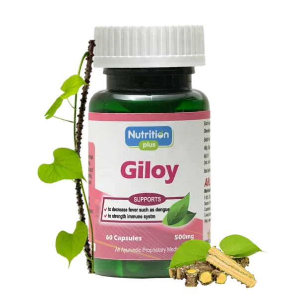 Giloy Capsules