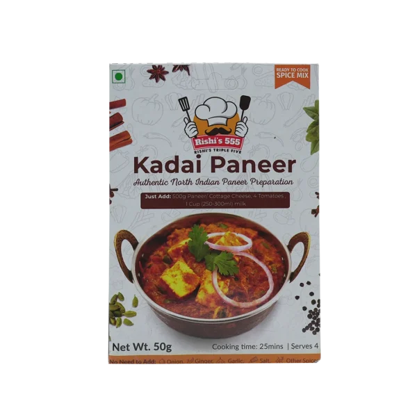 Kadai Paneer Masala - 50Gm