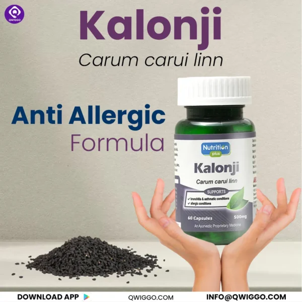 Kalonji Capsules - Image 5