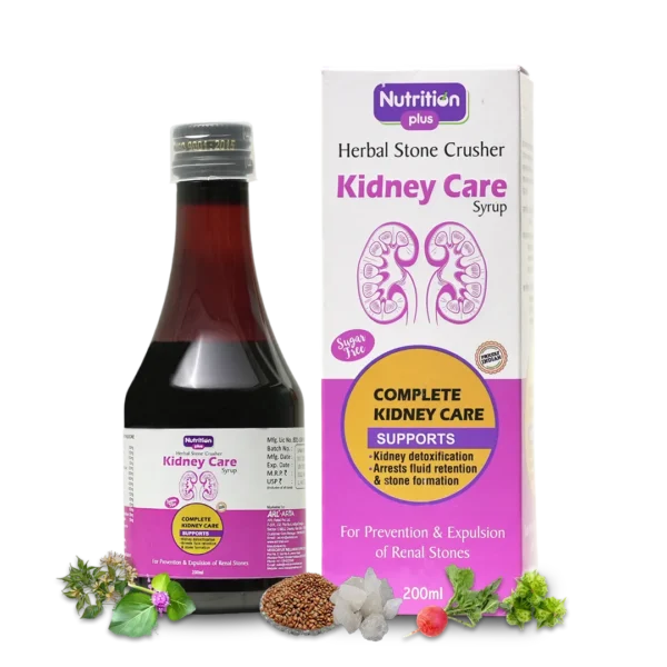 Kidney Care Syrup