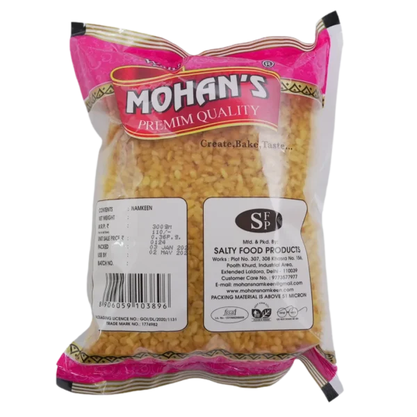 Moong Dal + Moong Mixture (Pack of 2) 400gm Each - Image 2