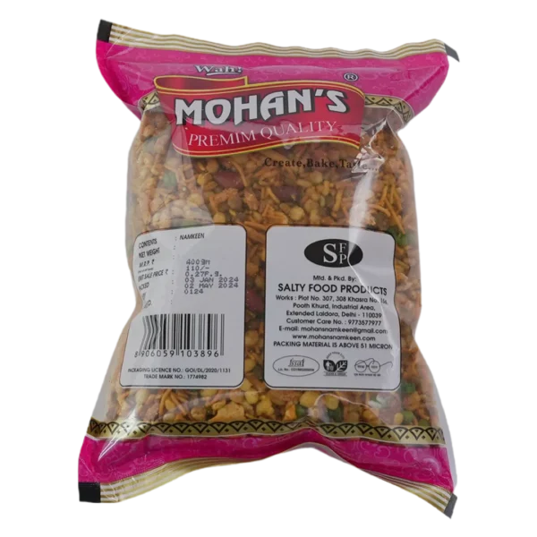 NAVRATAN MIXTURE (pack of 2) - Image 2