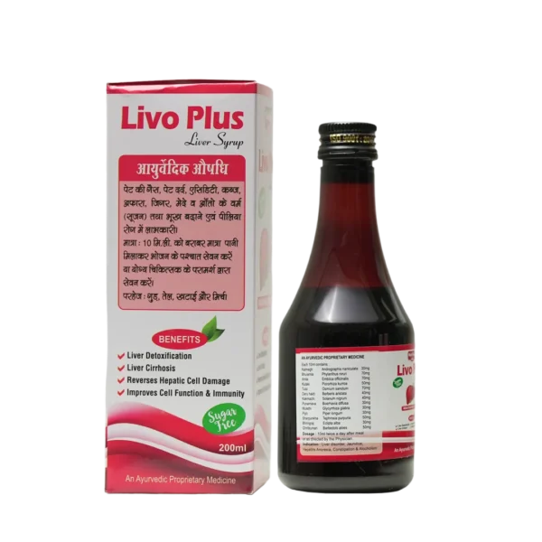 Livo Plus Syrup - Image 6