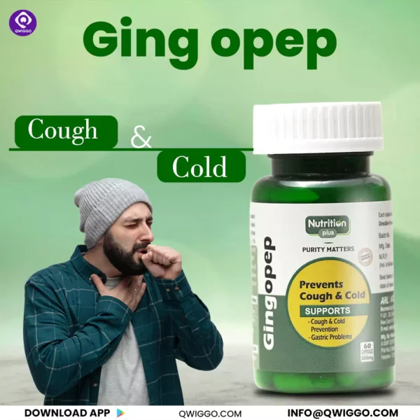 Gingopep Capsules - Image 4