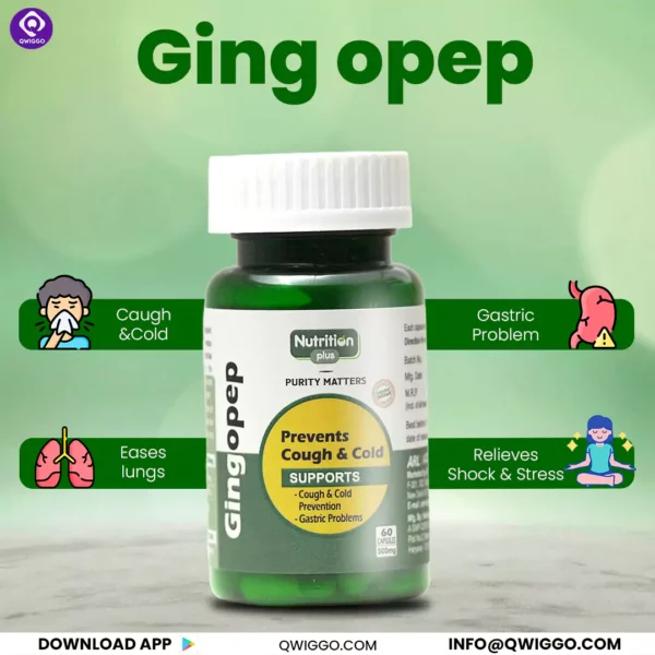 Gingopep Capsules - Image 5