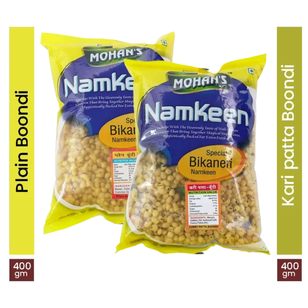 Boondi Kari Patta + Boondi Plain (Pack of 2) 400gm Each